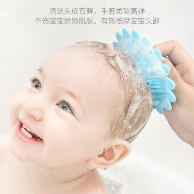 婴幼儿硅胶洗头刷