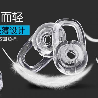 Replacement Earbuds Silicone Eartips